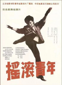 羞羞成人